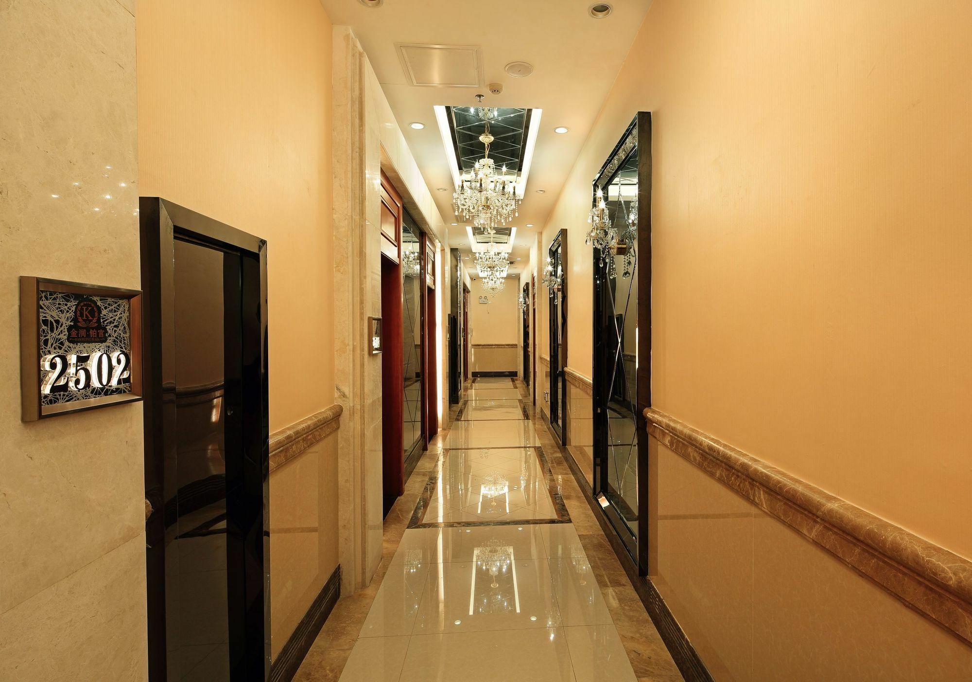 South & North International Apartment Canton Extérieur photo