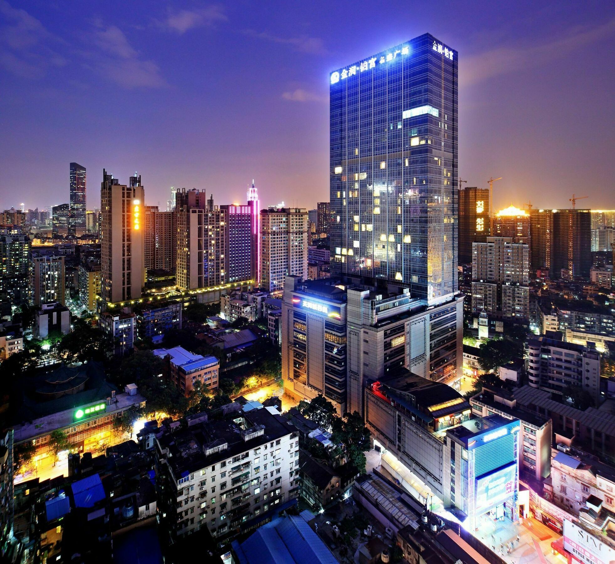 South & North International Apartment Canton Extérieur photo